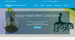 Desktop Screenshot of diya.net.in
